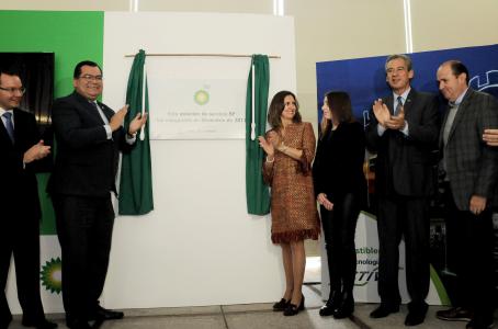 BP abre su primera gasolinera en León